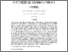 [thumbnail of Author Accepted Manuscript]