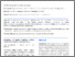 [thumbnail of Open Access Article]